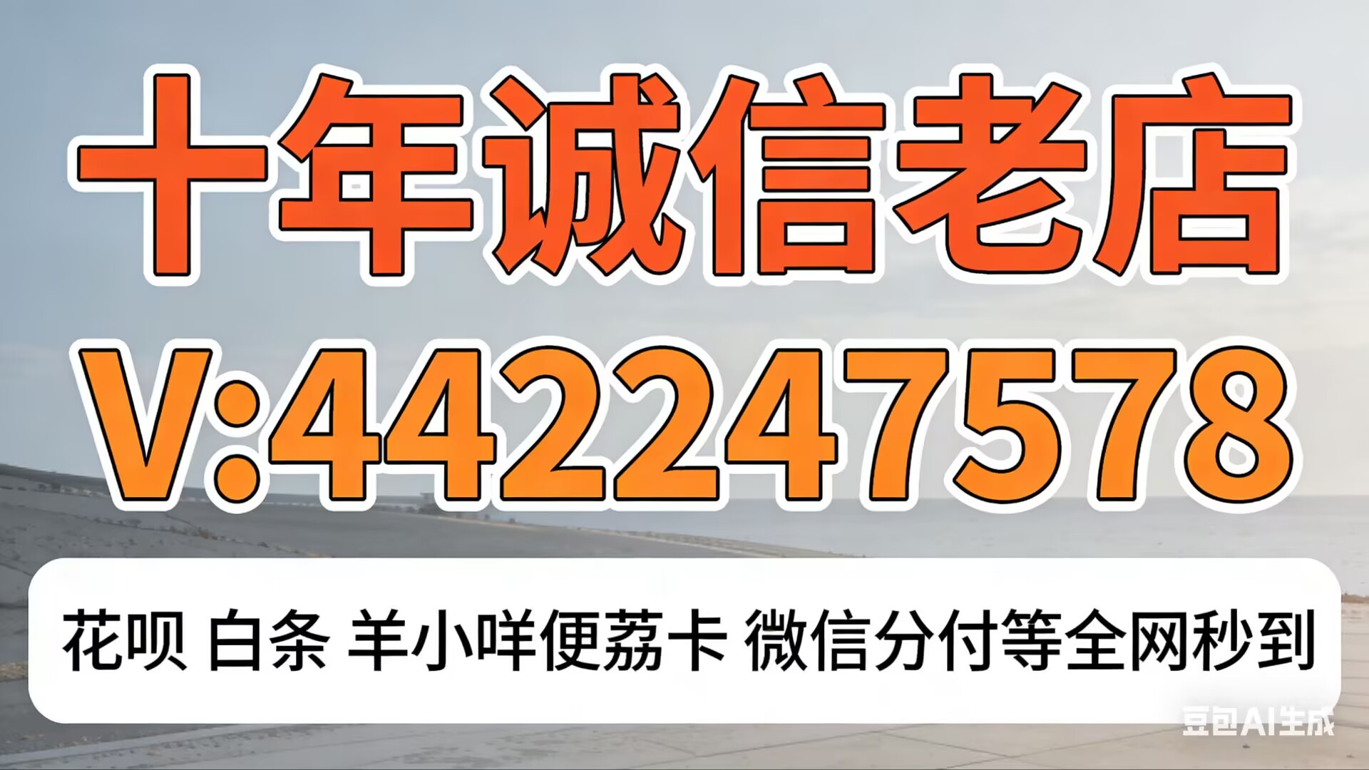 鹿优选先享卡额度能提现吗？如何操作？